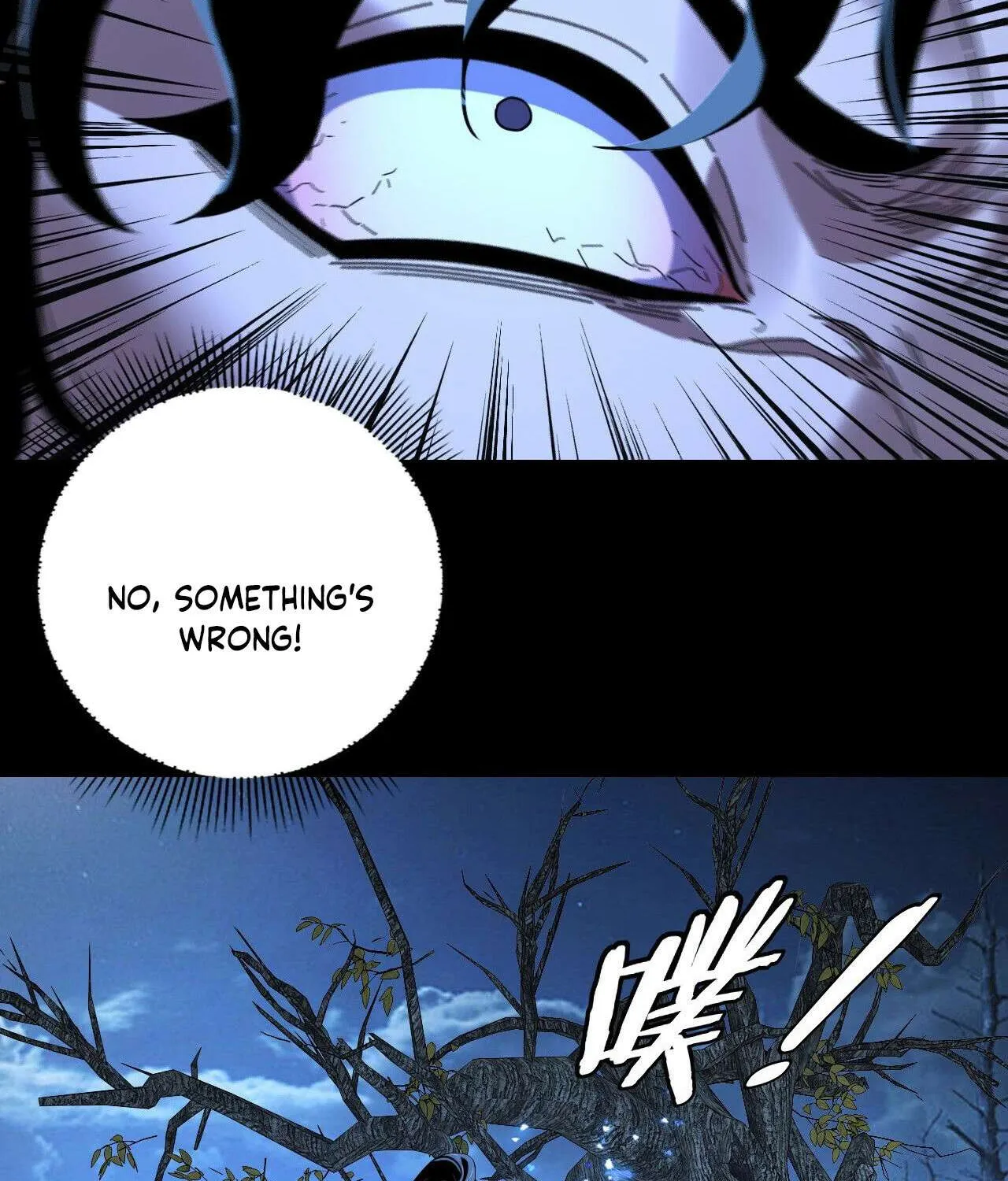 I Am the Fated Villain Chapter 293 page 44 - 