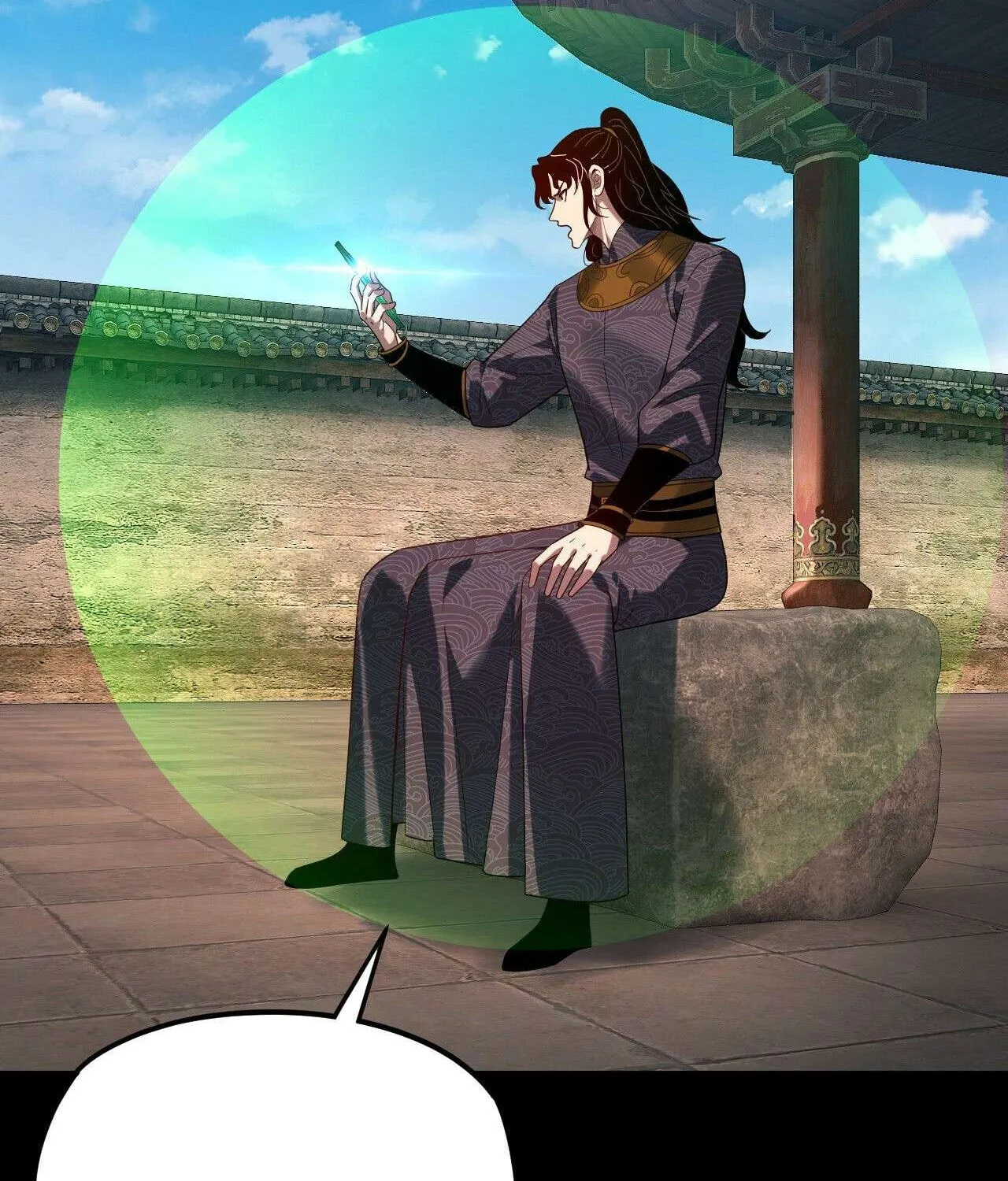 I Am the Fated Villain Chapter 293 page 74 - 