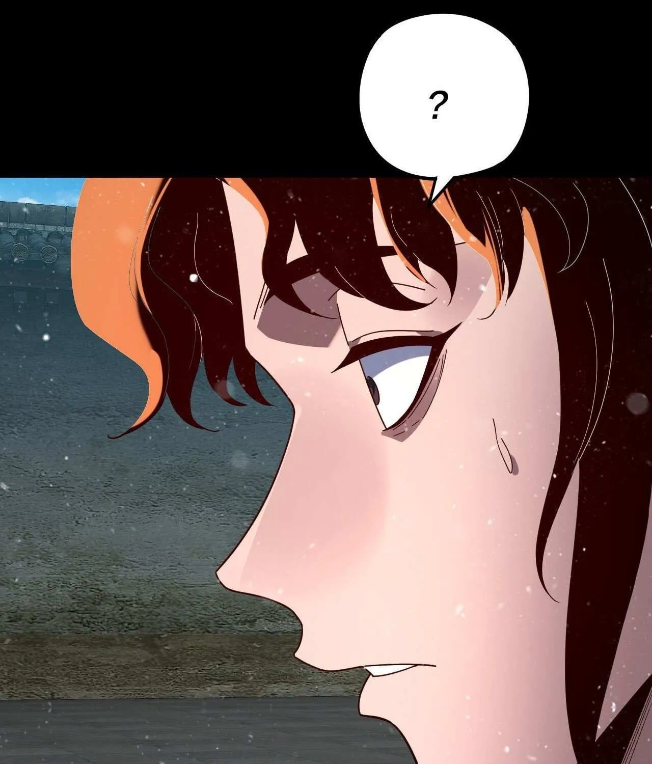 I Am the Fated Villain Chapter 293 page 76 - 