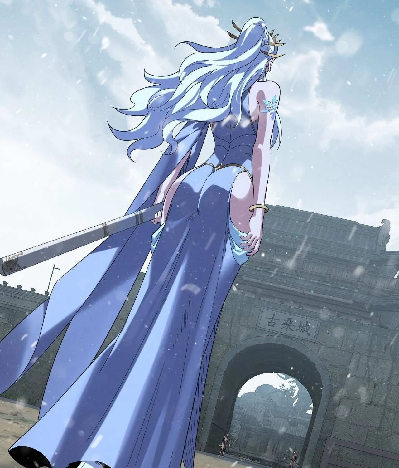 I Am the Fated Villain Chapter 293 page 78 - 