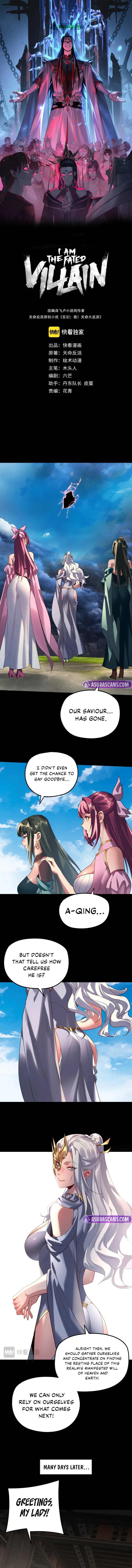 I Am the Fated Villain Chapter 297 page 2 - 