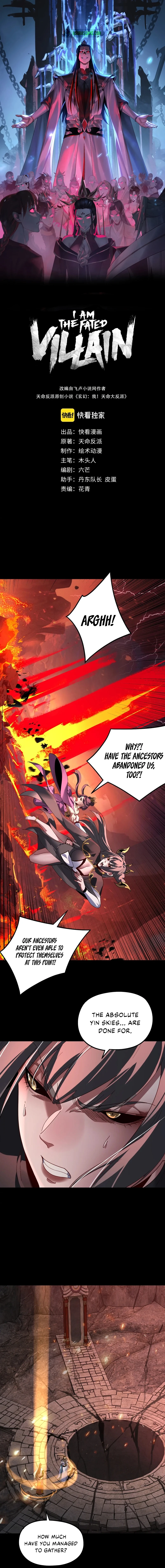 I Am the Fated Villain Chapter 327 page 2 - 