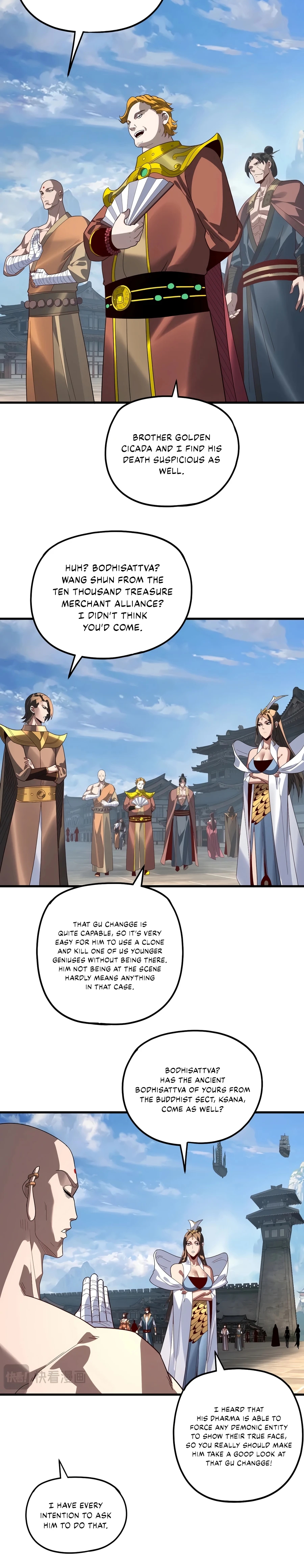 I Am the Fated Villain Chapter 331 page 4 - 
