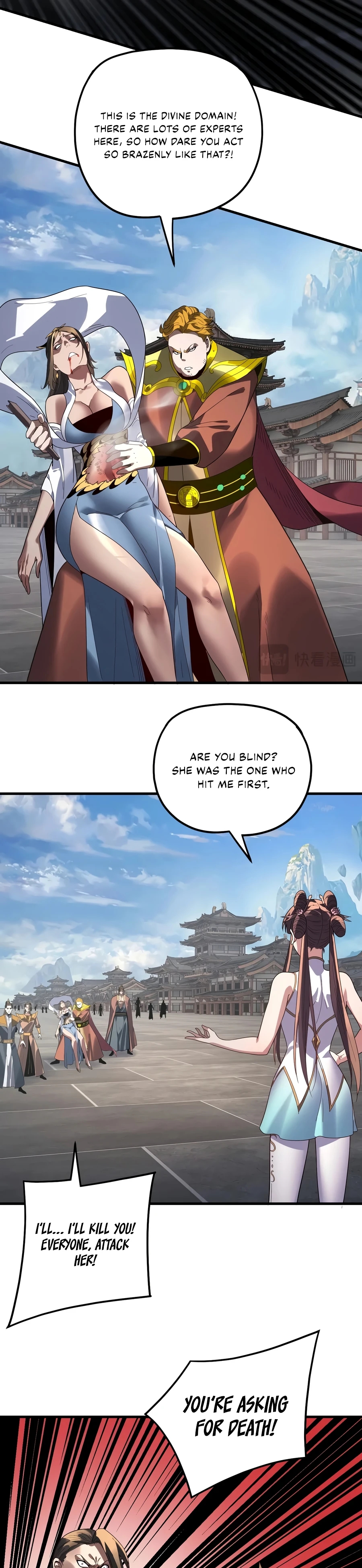 I Am the Fated Villain Chapter 331 page 7 - 