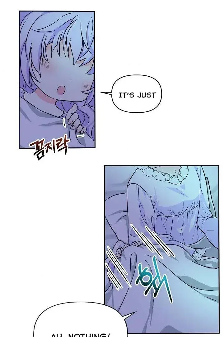 I Am The Male Lead
