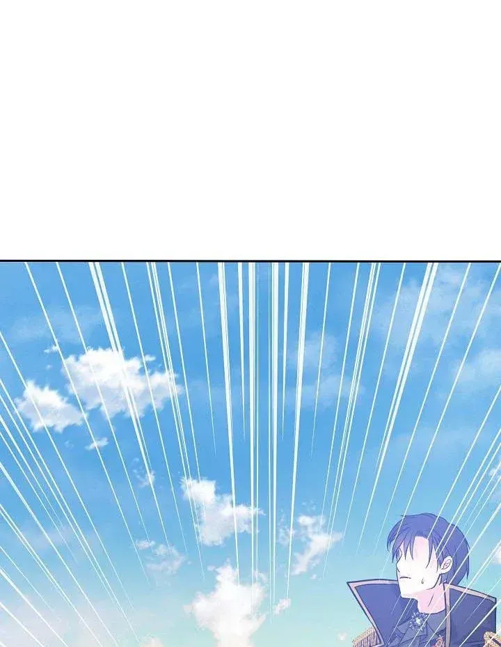 I Am The Male Lead