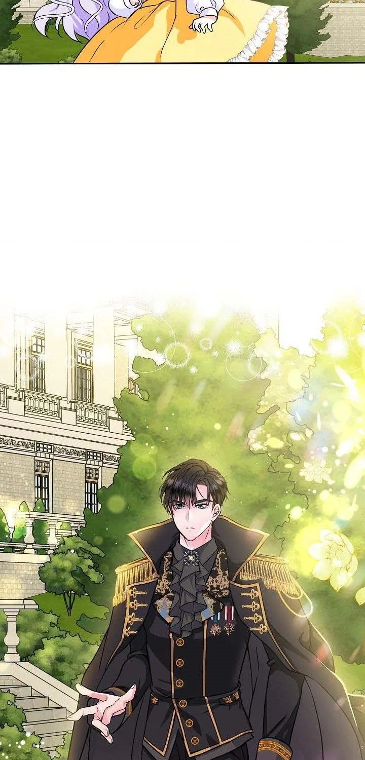 I Am The Male Lead
