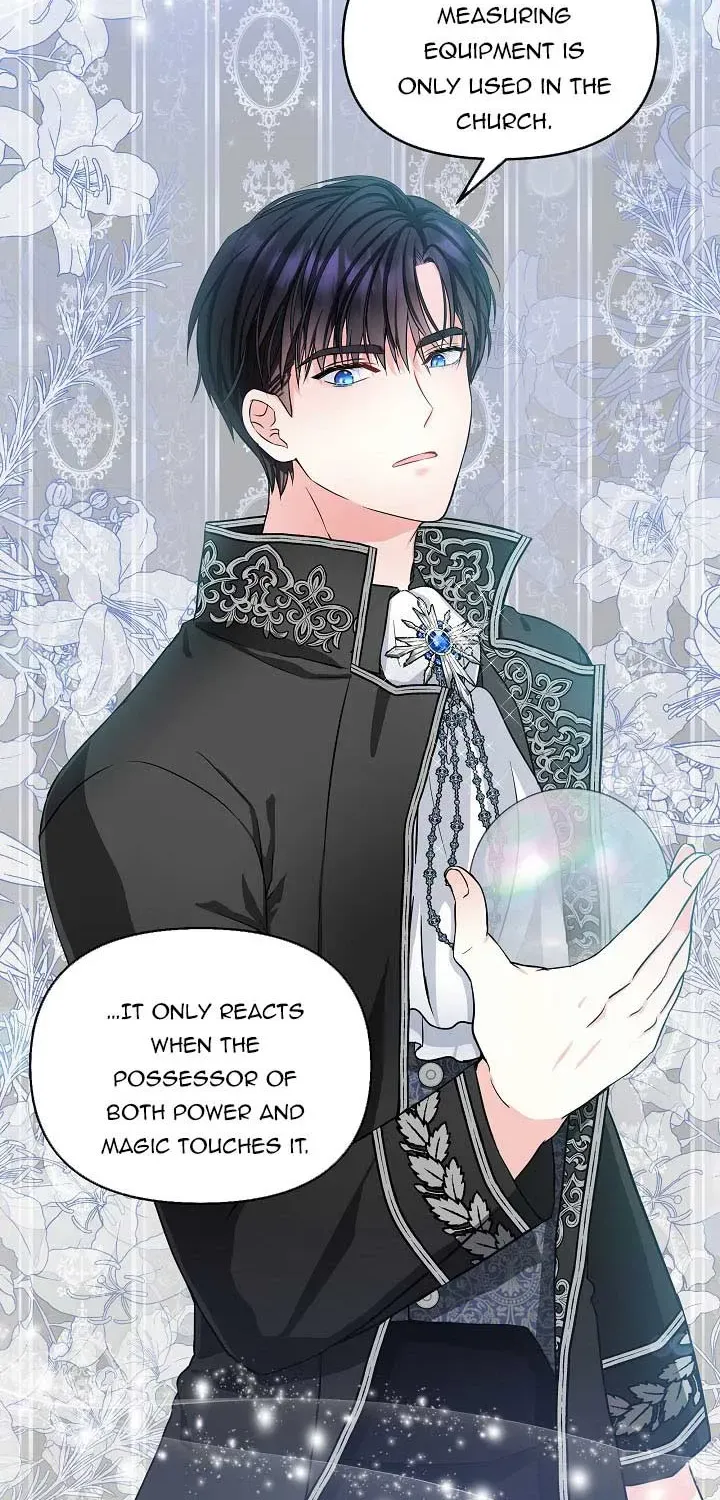 I Am The Male Lead