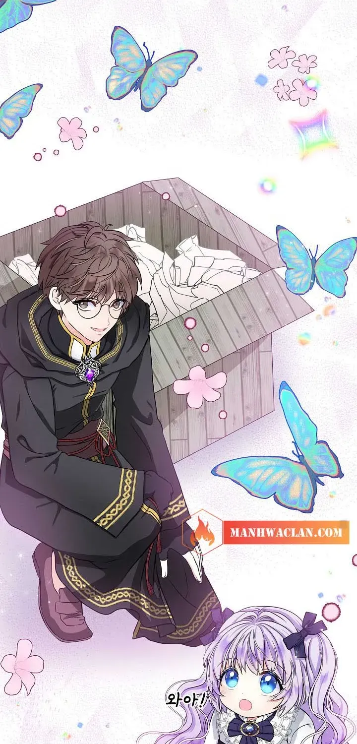 I Am The Male Lead
