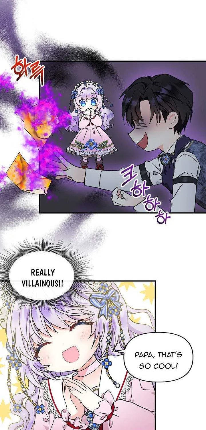 I Am The Male Lead