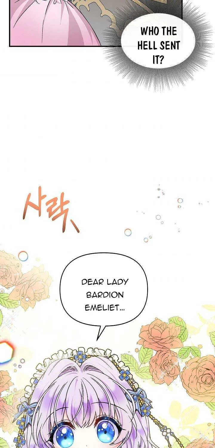 I Am The Male Lead