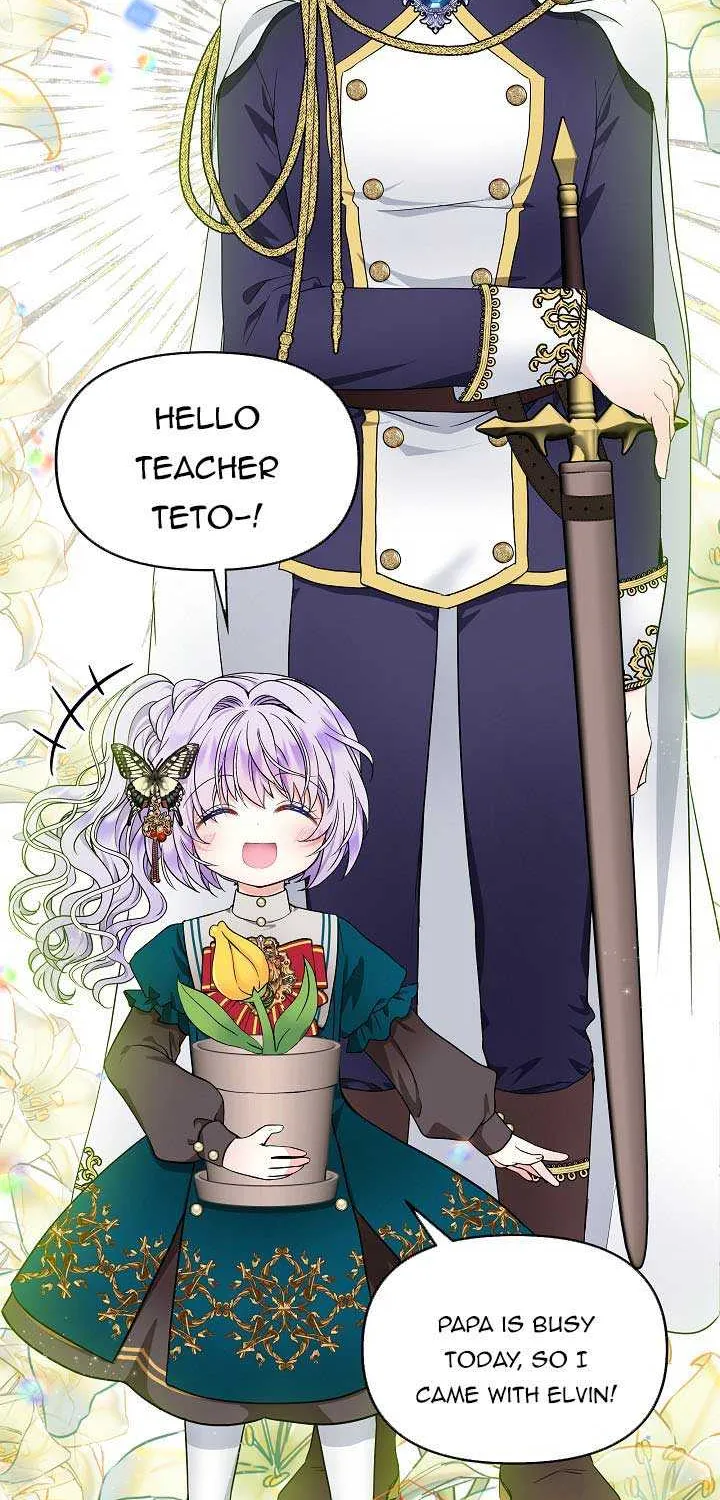 I Am The Male Lead