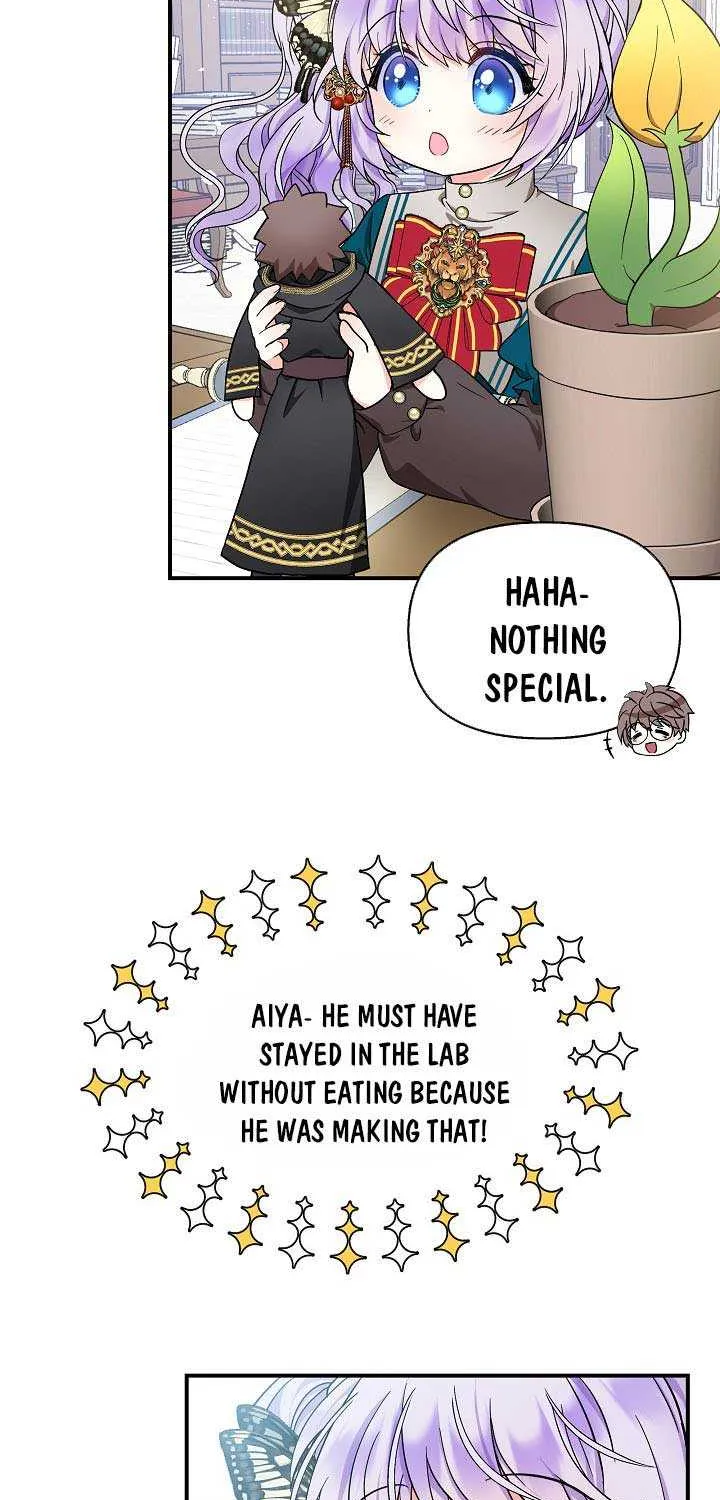 I Am The Male Lead