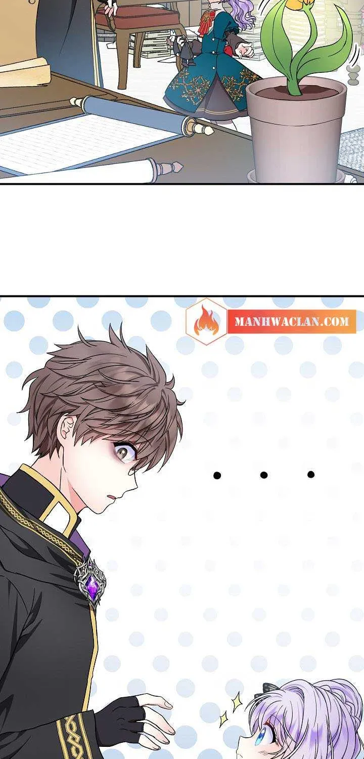 I Am The Male Lead