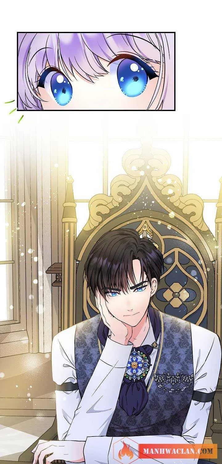 I Am The Male Lead
