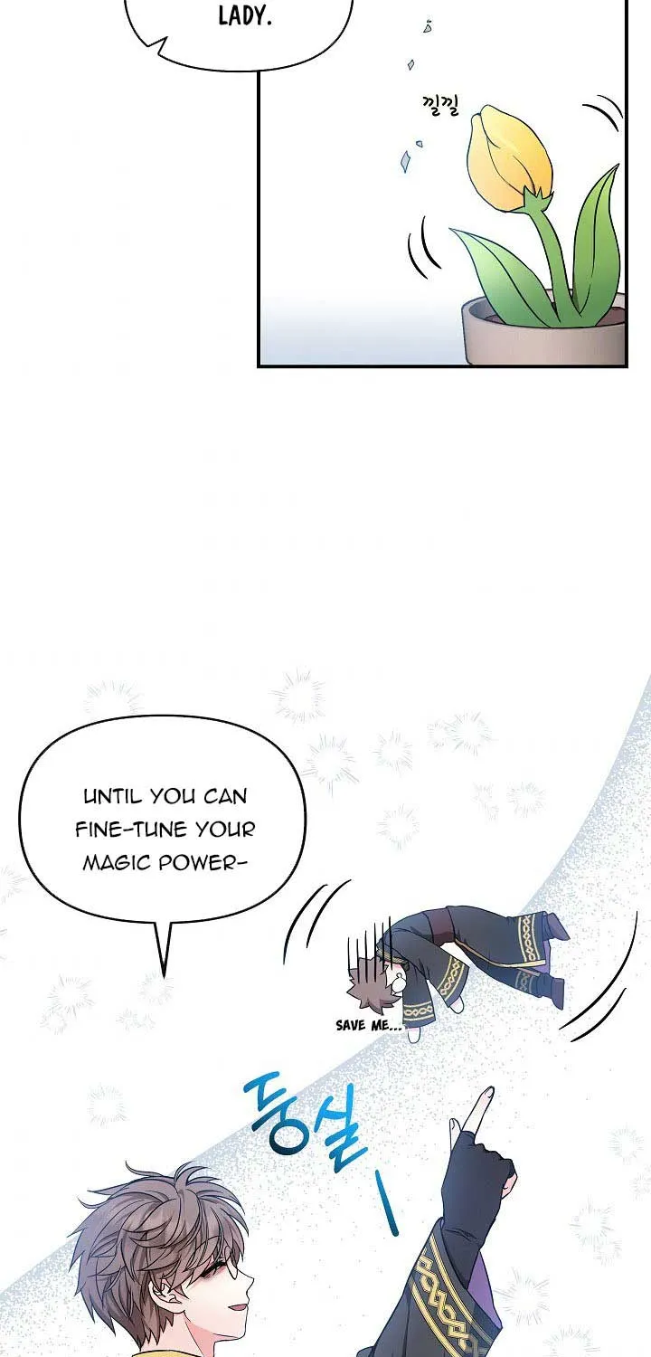 I Am The Male Lead