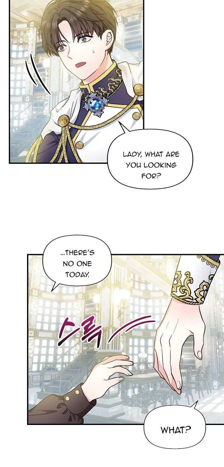 I Am The Male Lead