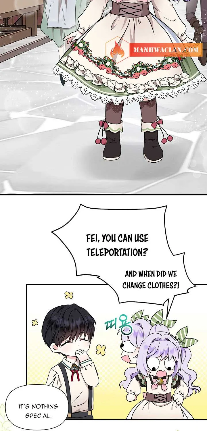 I Am The Male Lead
