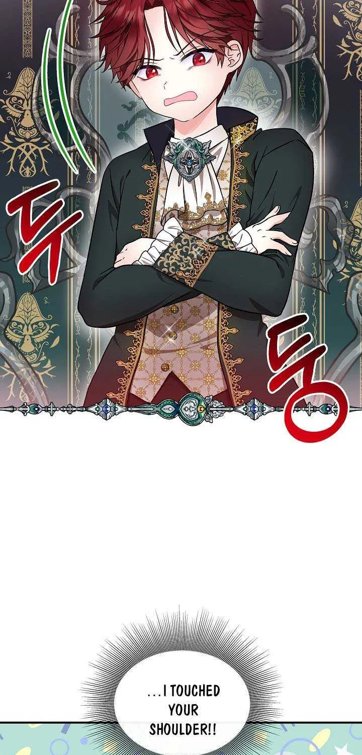 I Am The Male Lead