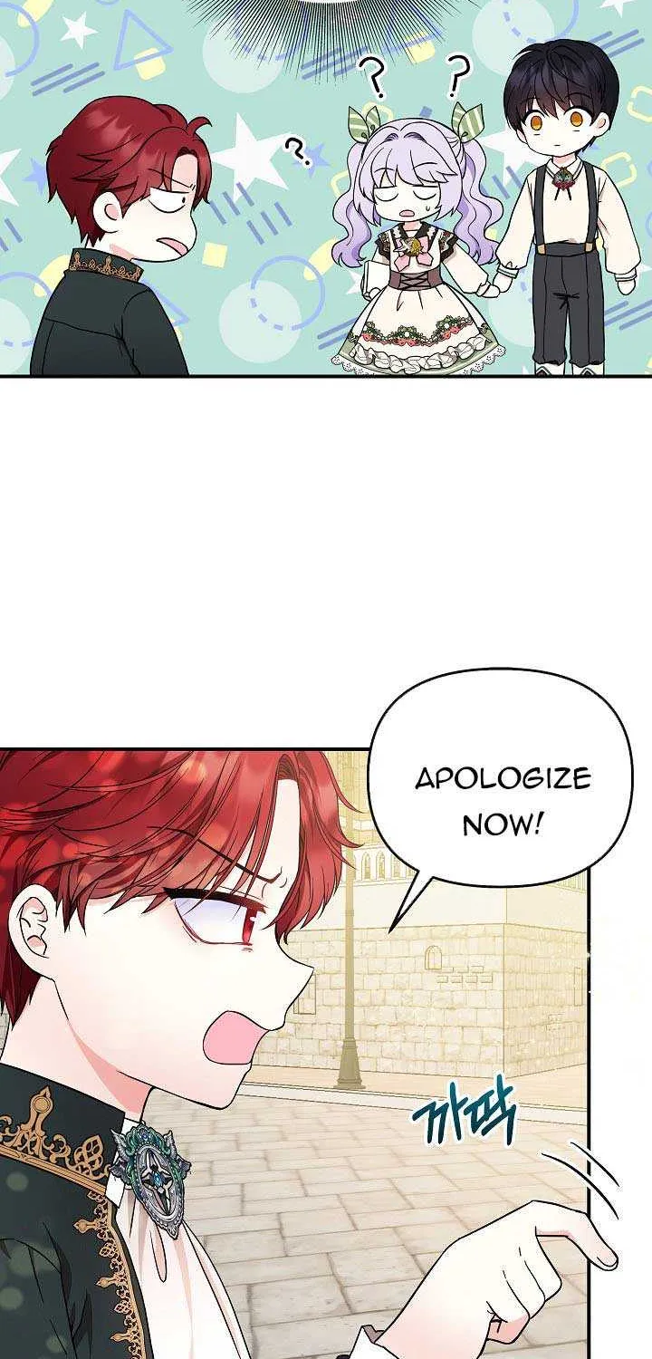 I Am The Male Lead