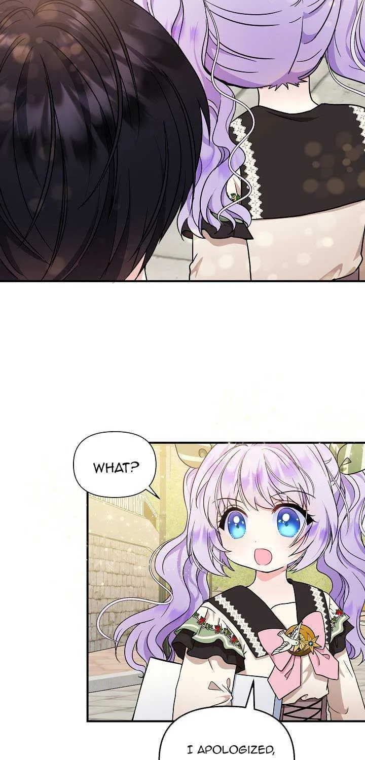 I Am The Male Lead