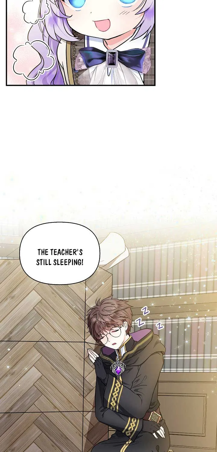 I Am The Male Lead
