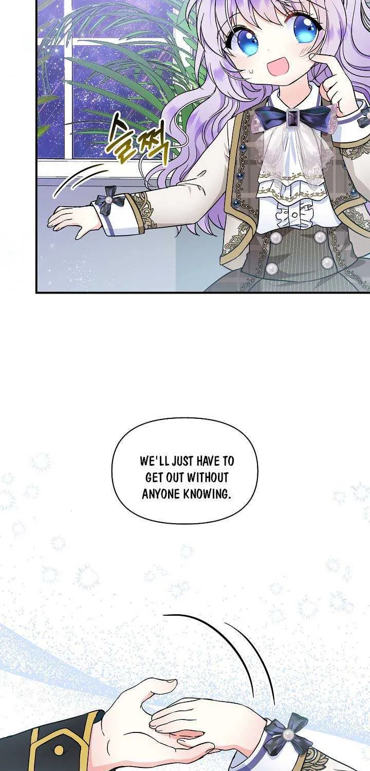 I Am The Male Lead