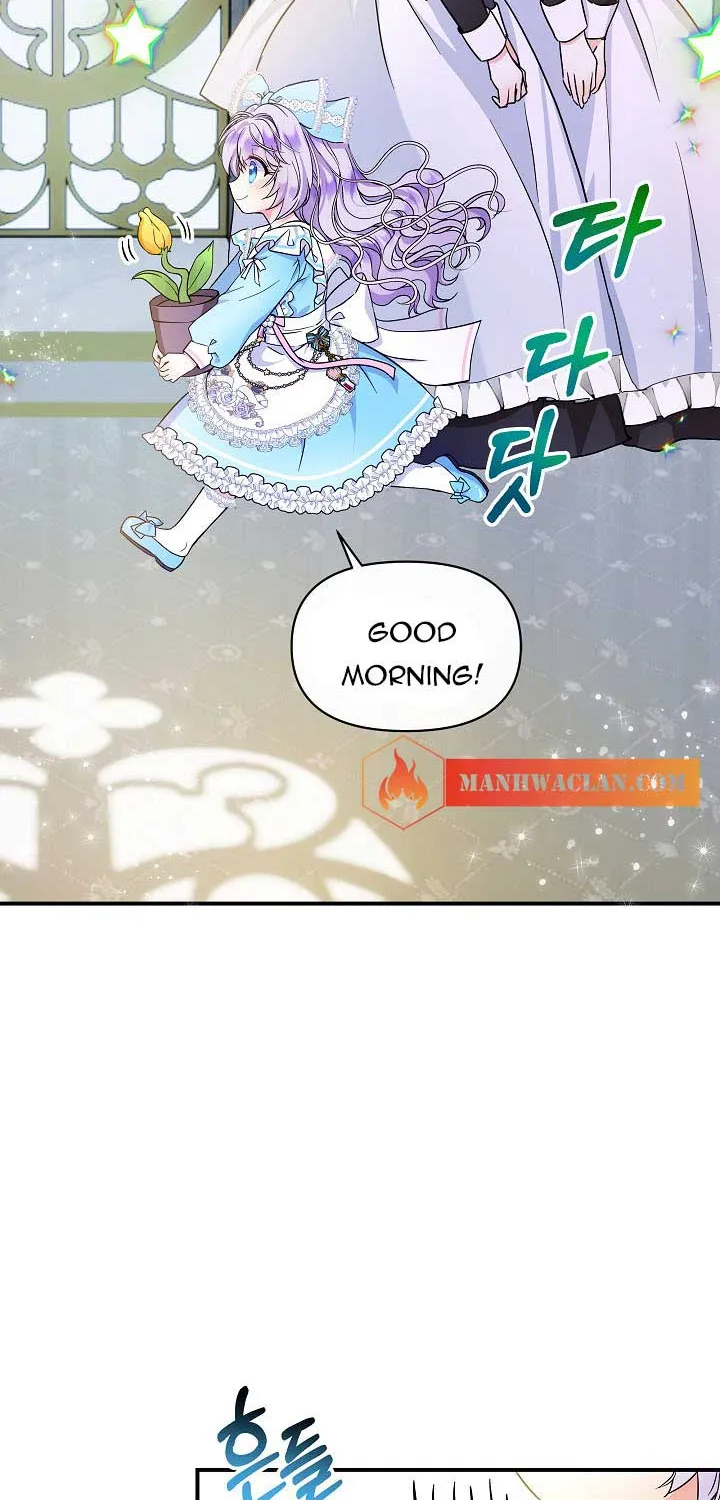 I Am The Male Lead