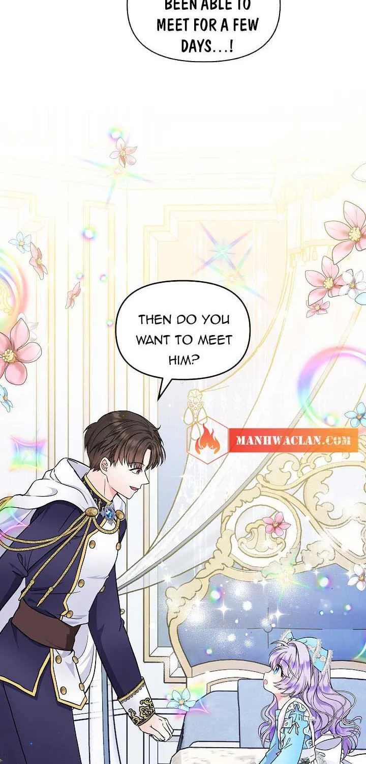 I Am The Male Lead