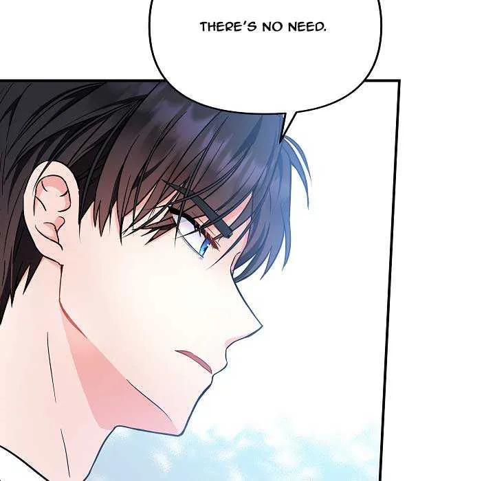 I Am The Male Lead