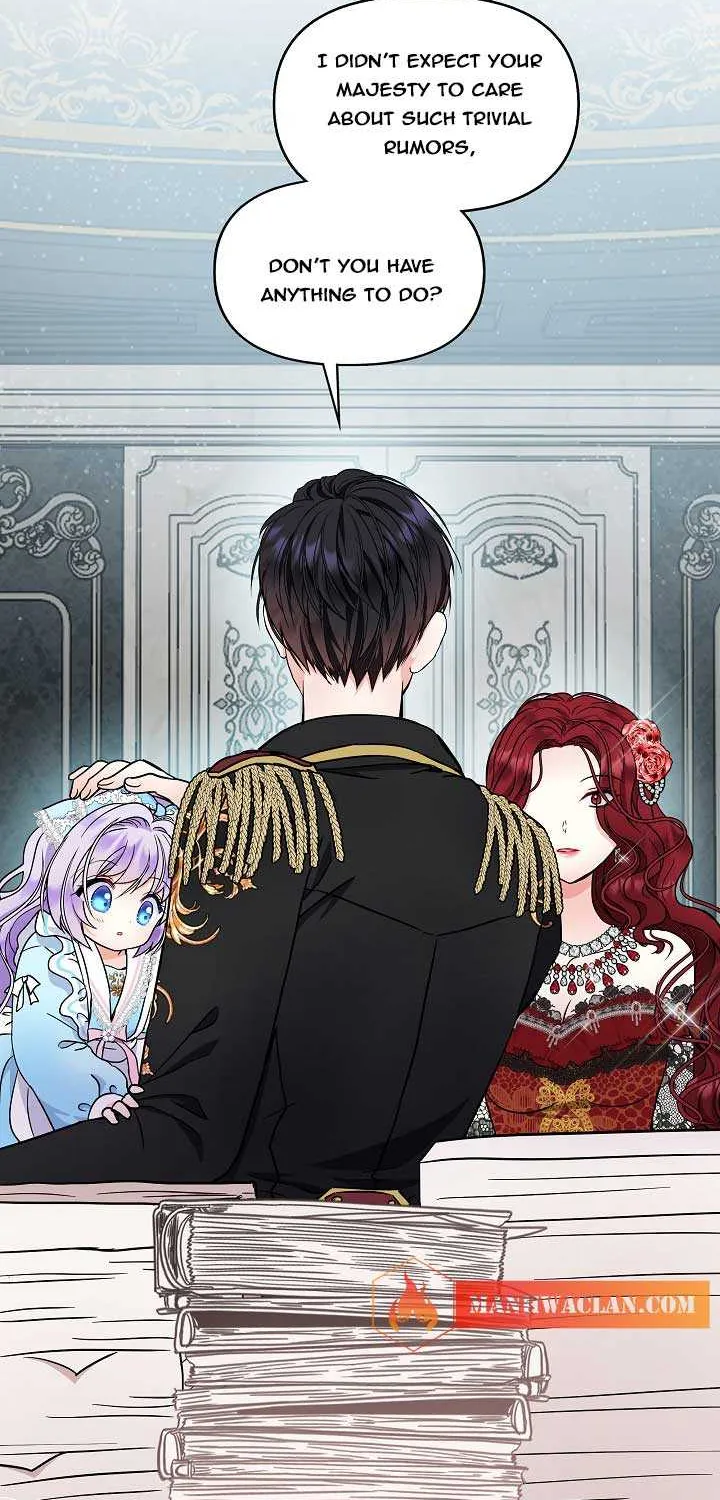 I Am The Male Lead