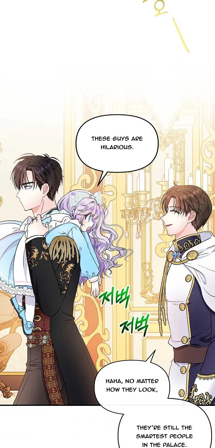 I Am The Male Lead