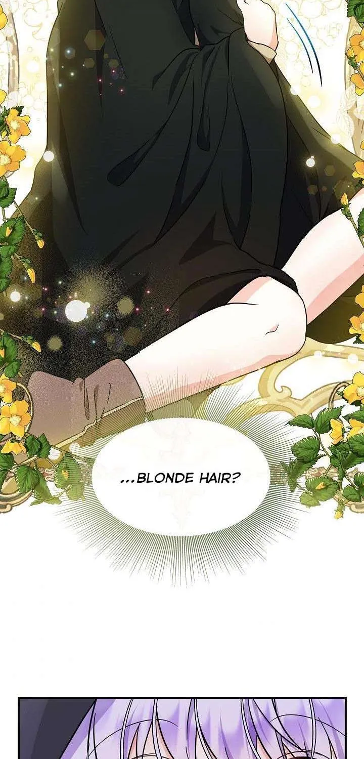 I Am The Male Lead