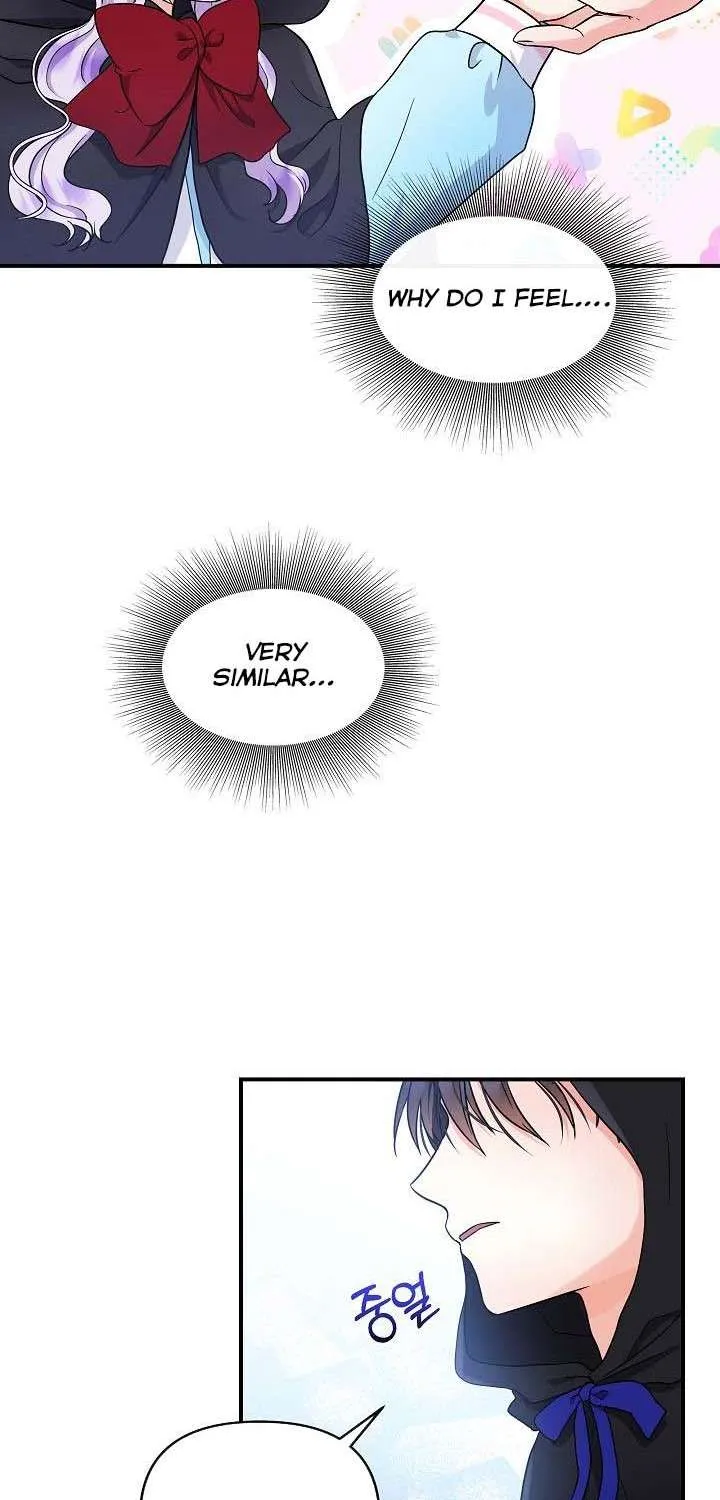 I Am The Male Lead