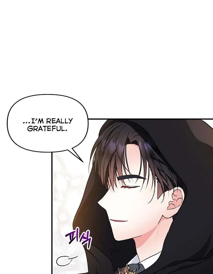 I Am The Male Lead