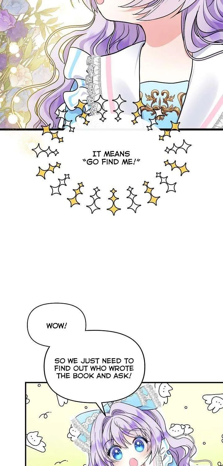 I Am The Male Lead