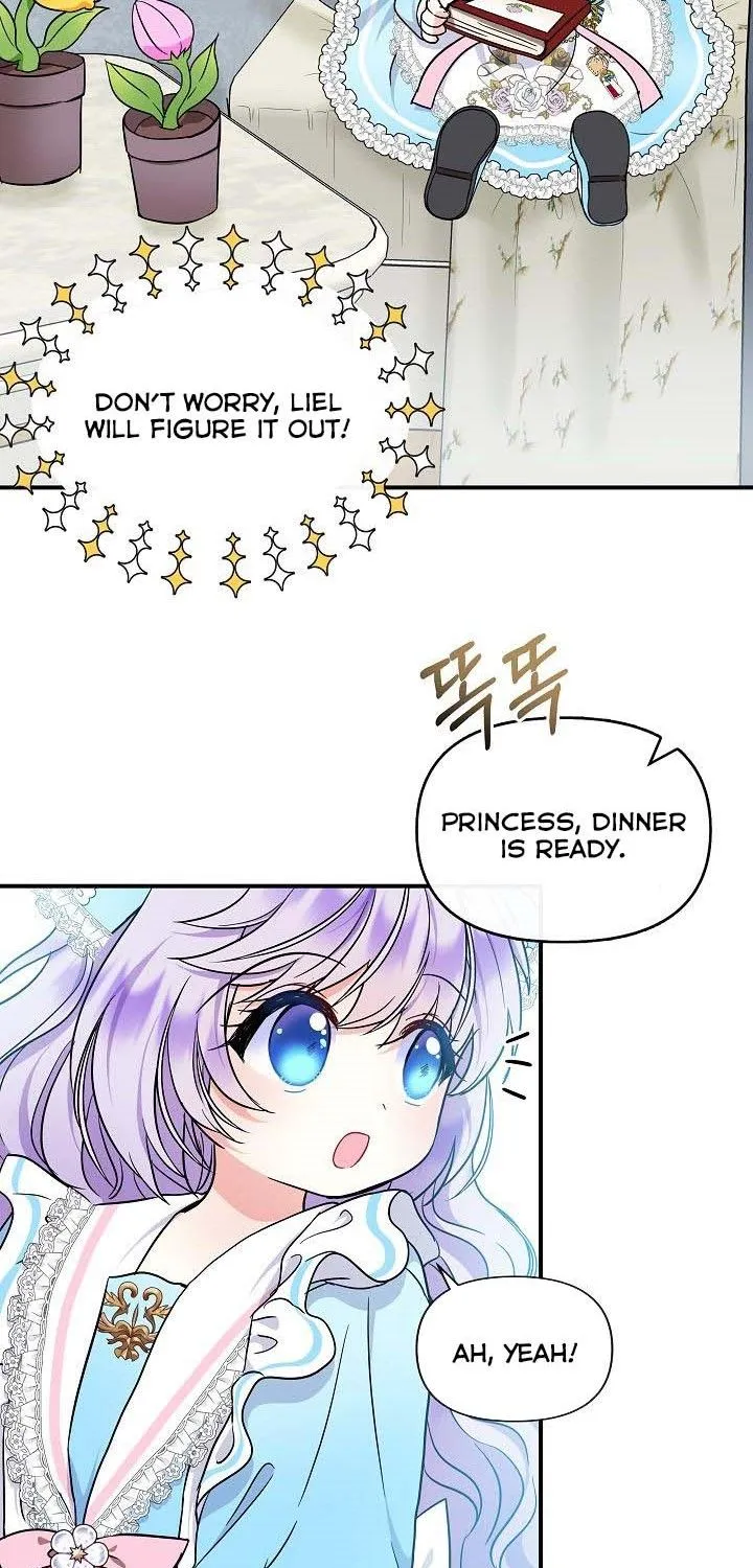 I Am The Male Lead
