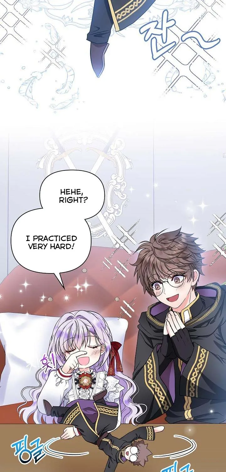 I Am The Male Lead