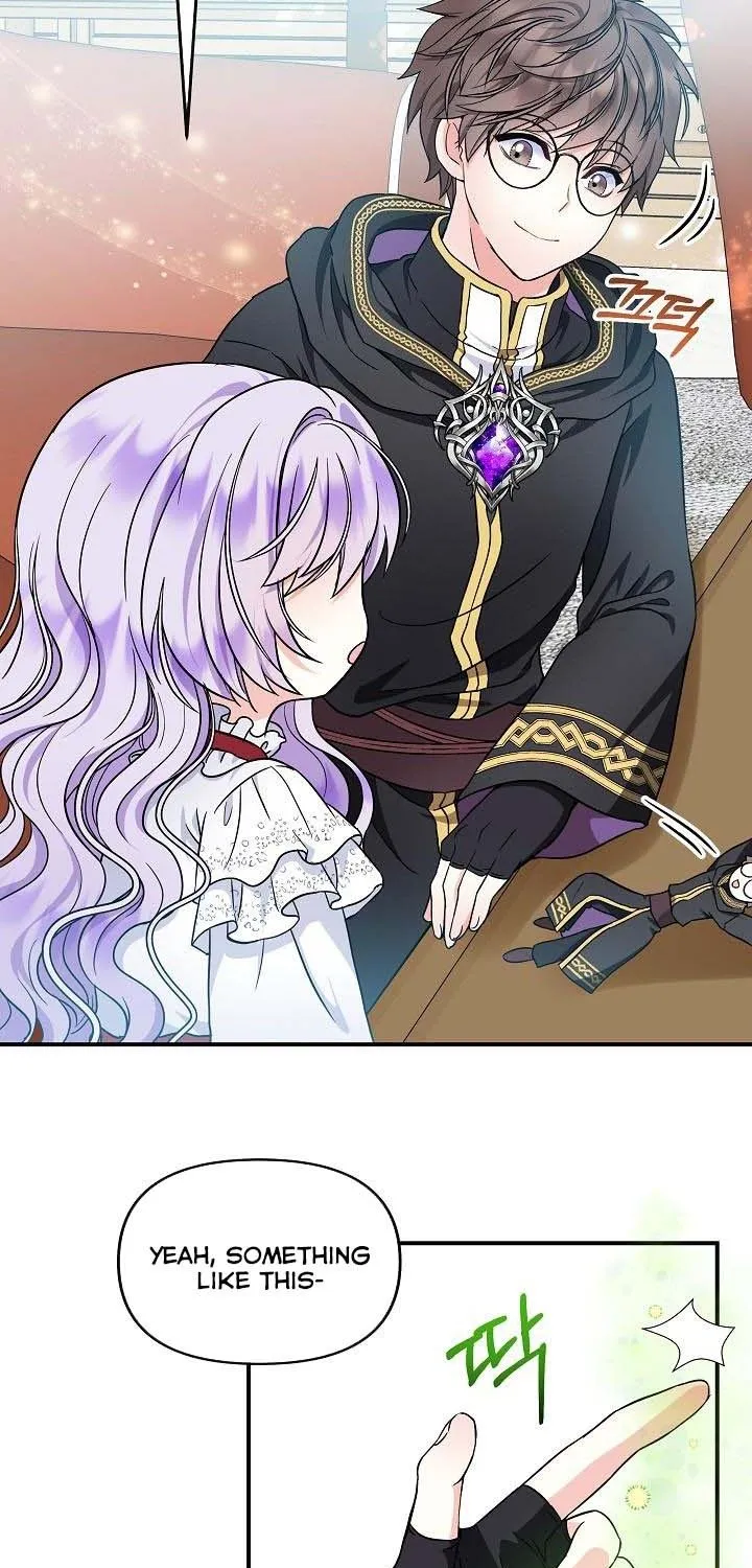 I Am The Male Lead
