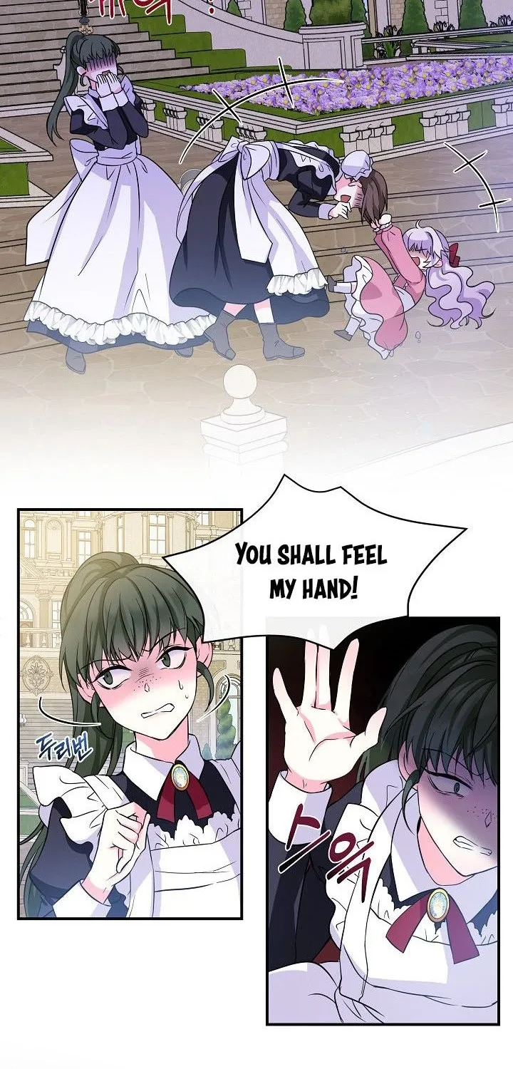 I Am The Male Lead