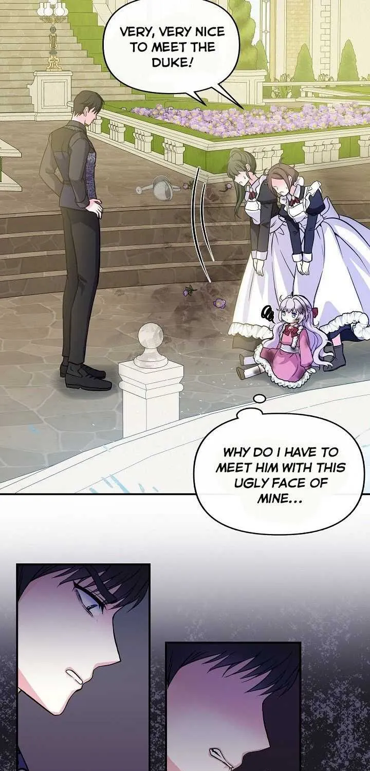 I Am The Male Lead