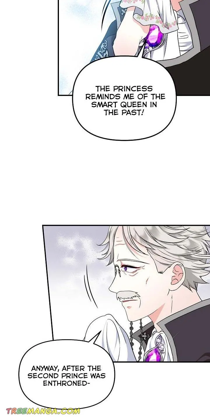 I Am The Male Lead