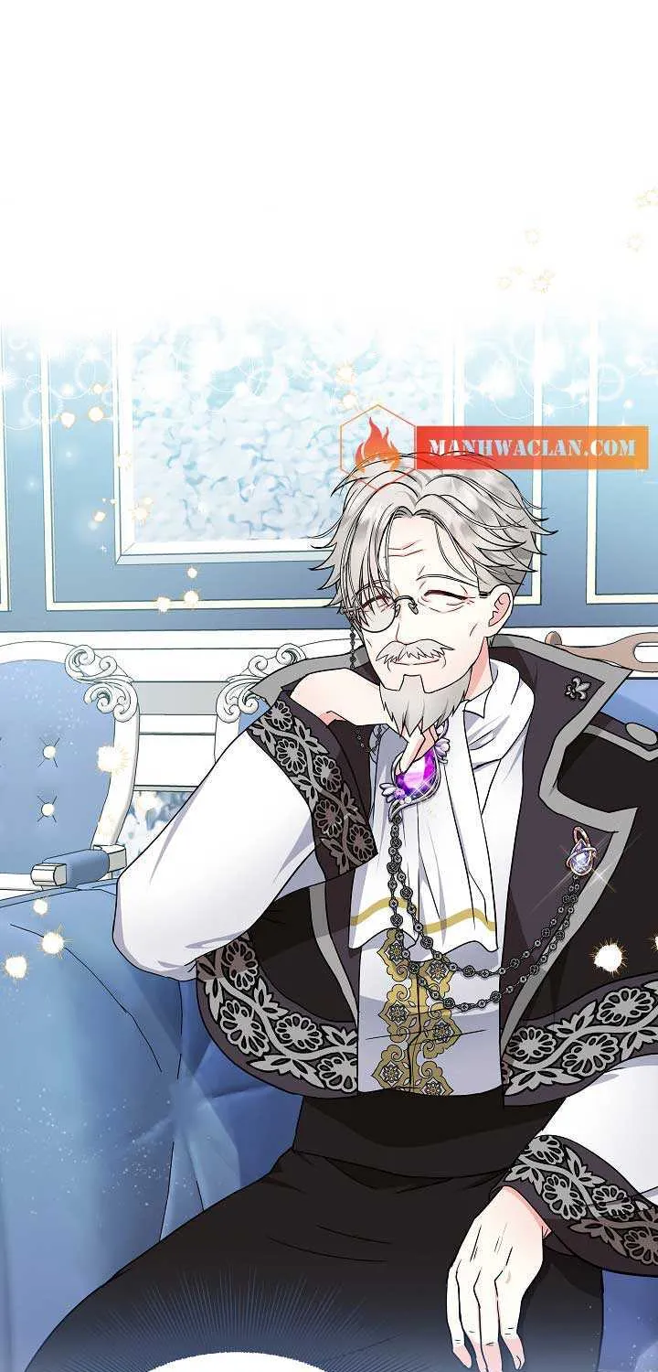 I Am The Male Lead