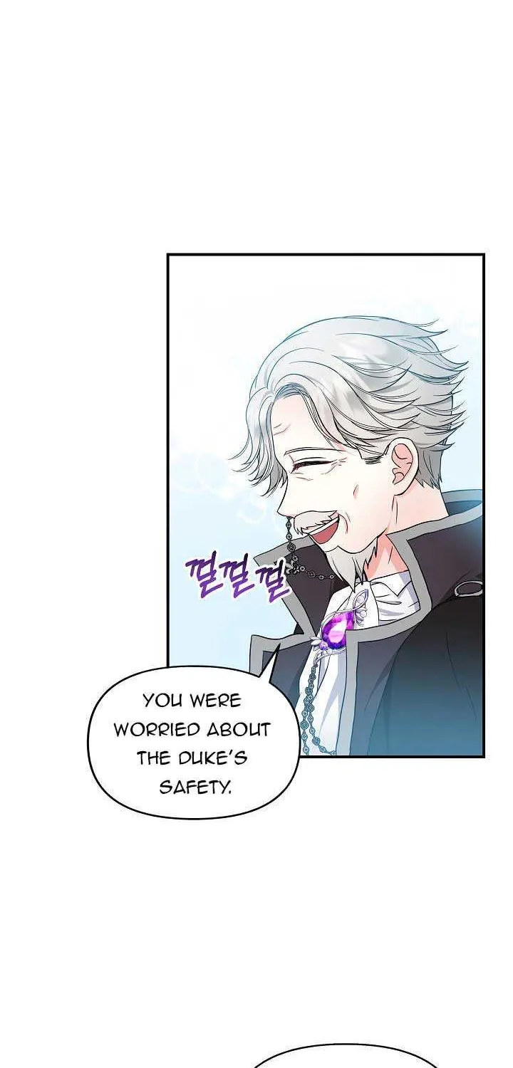 I Am The Male Lead
