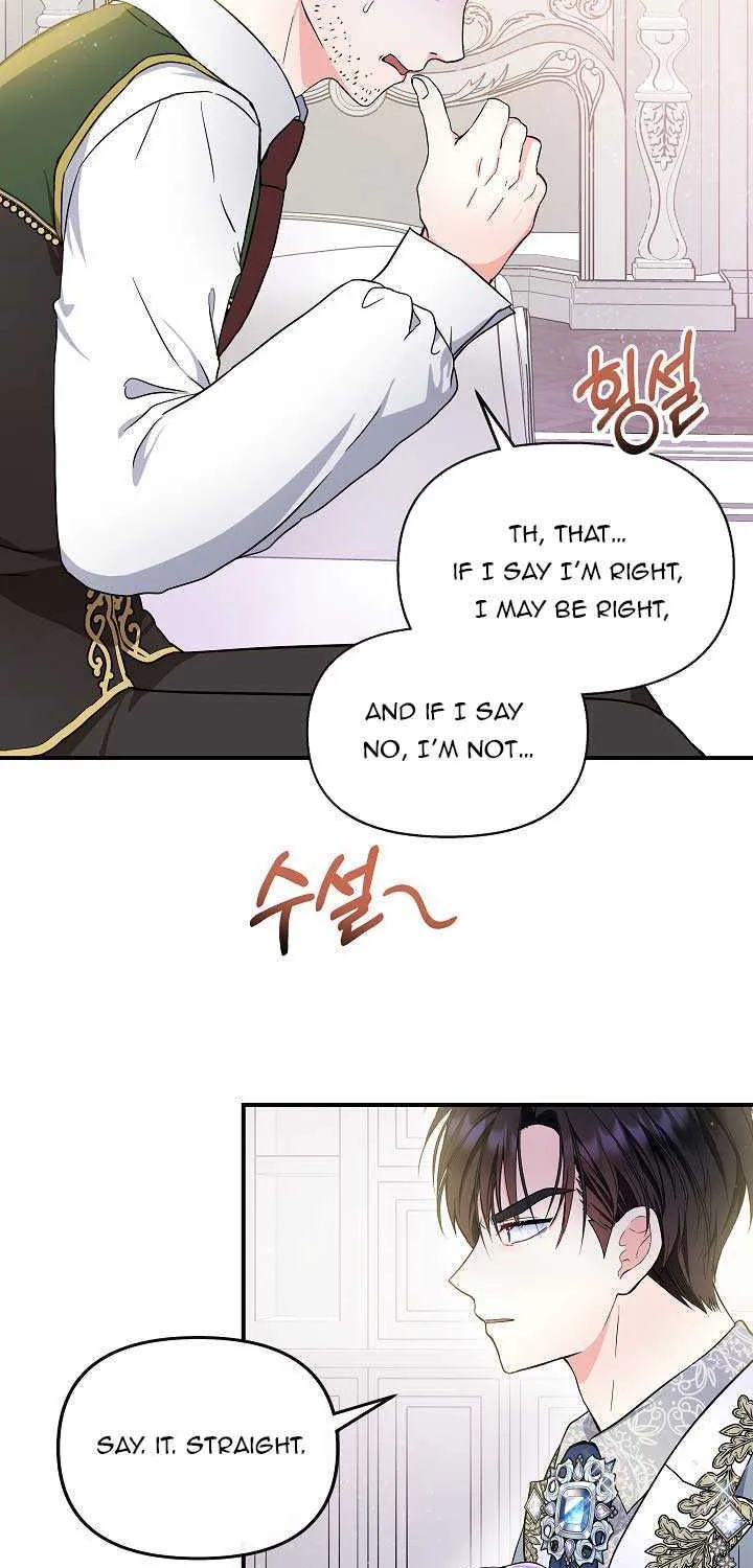 I Am The Male Lead