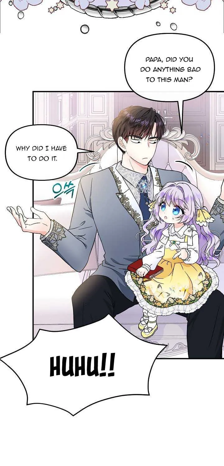 I Am The Male Lead