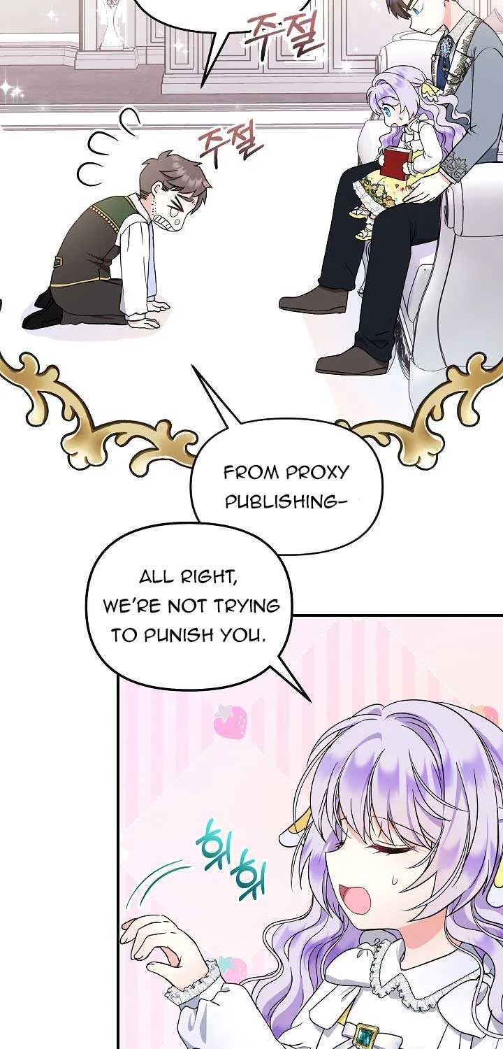I Am The Male Lead