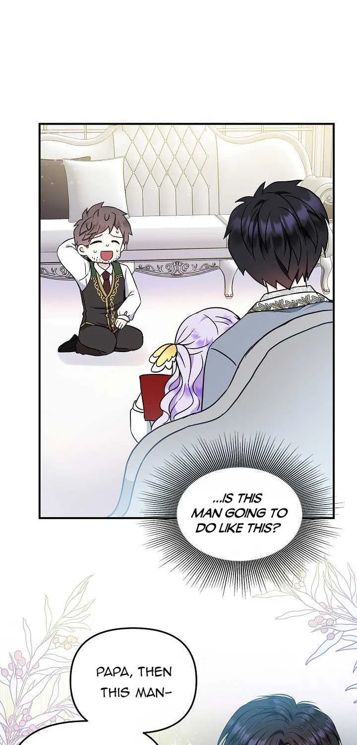 I Am The Male Lead