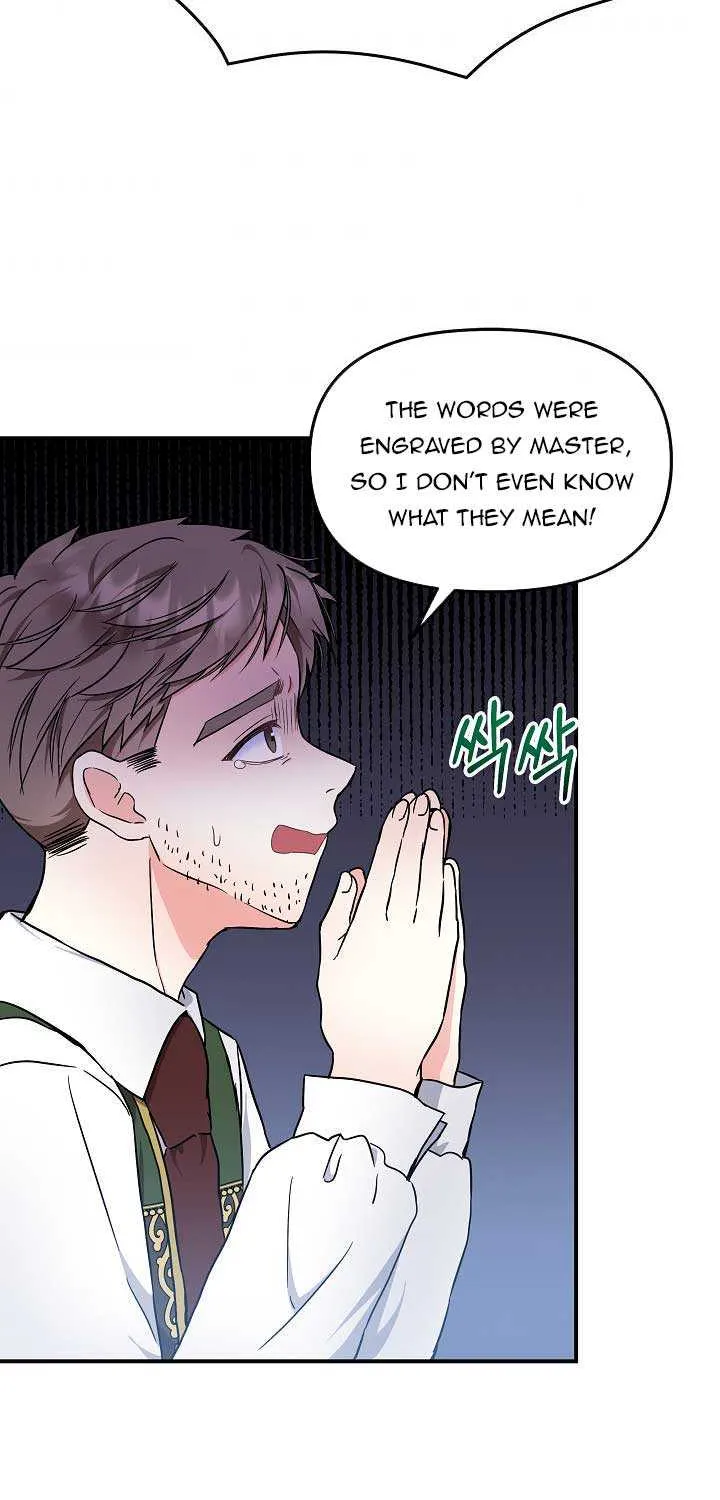 I Am The Male Lead