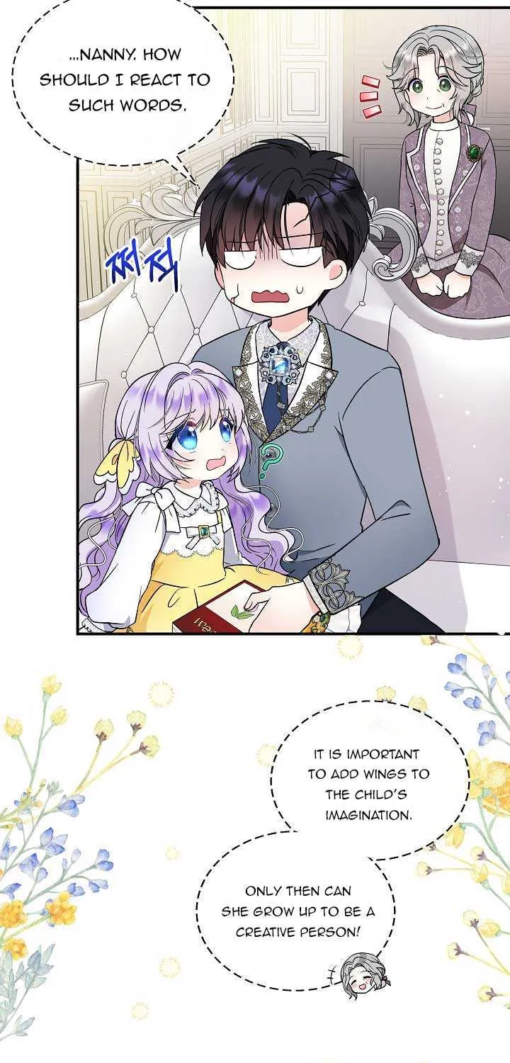 I Am The Male Lead
